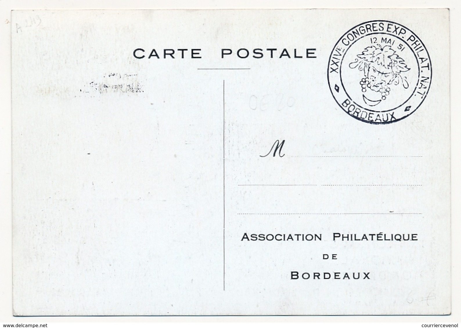 FRANCE - Carte Commémorative Et Cachet "XXIVe Congrès National BORDEAUX 1951" Expo Philatélique Nationale - Cachets Commémoratifs