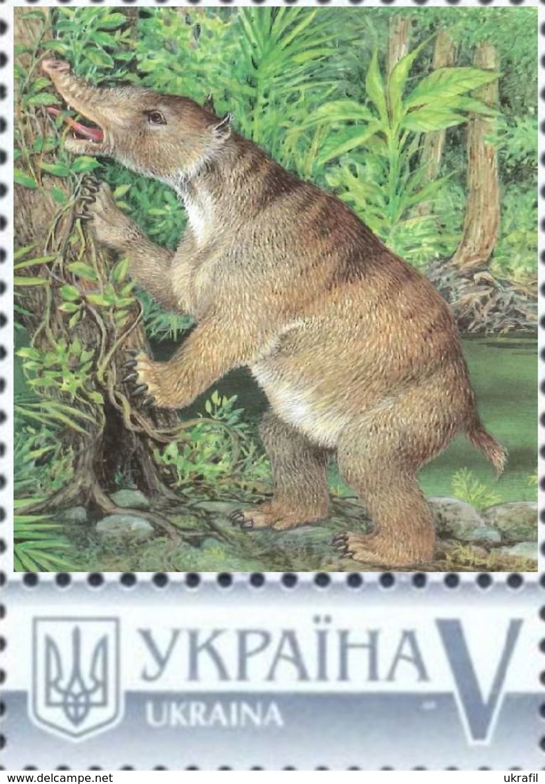 Ukraine 2019, Prehistoric Fauna, Animals, 1v - Ukraine