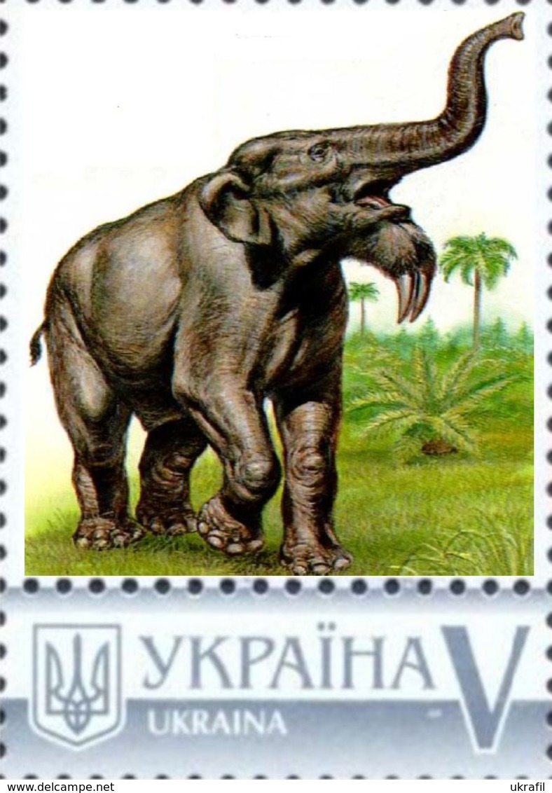 Ukraine 2019, Prehistoric Fauna, Animals, 1v - Ukraine