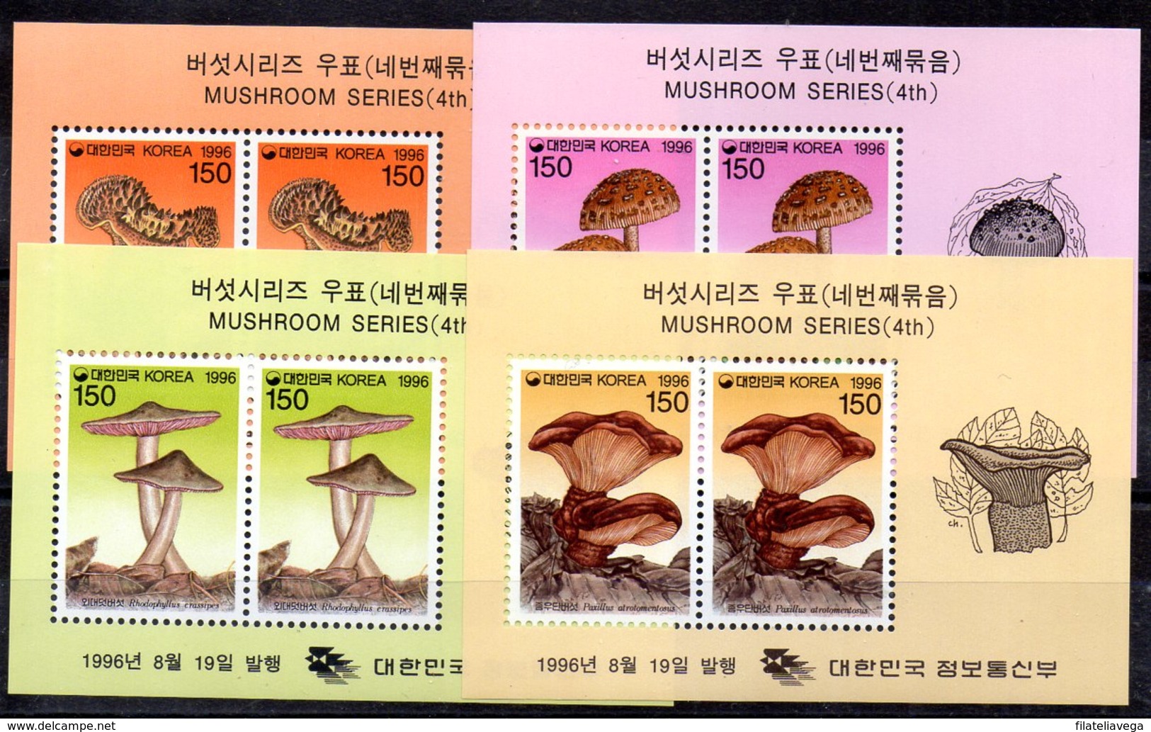 Corea Del Sur Hoja Bloque N ºYvert 477/80 ** SETAS (MUSHROOMS) - Corea Del Sur