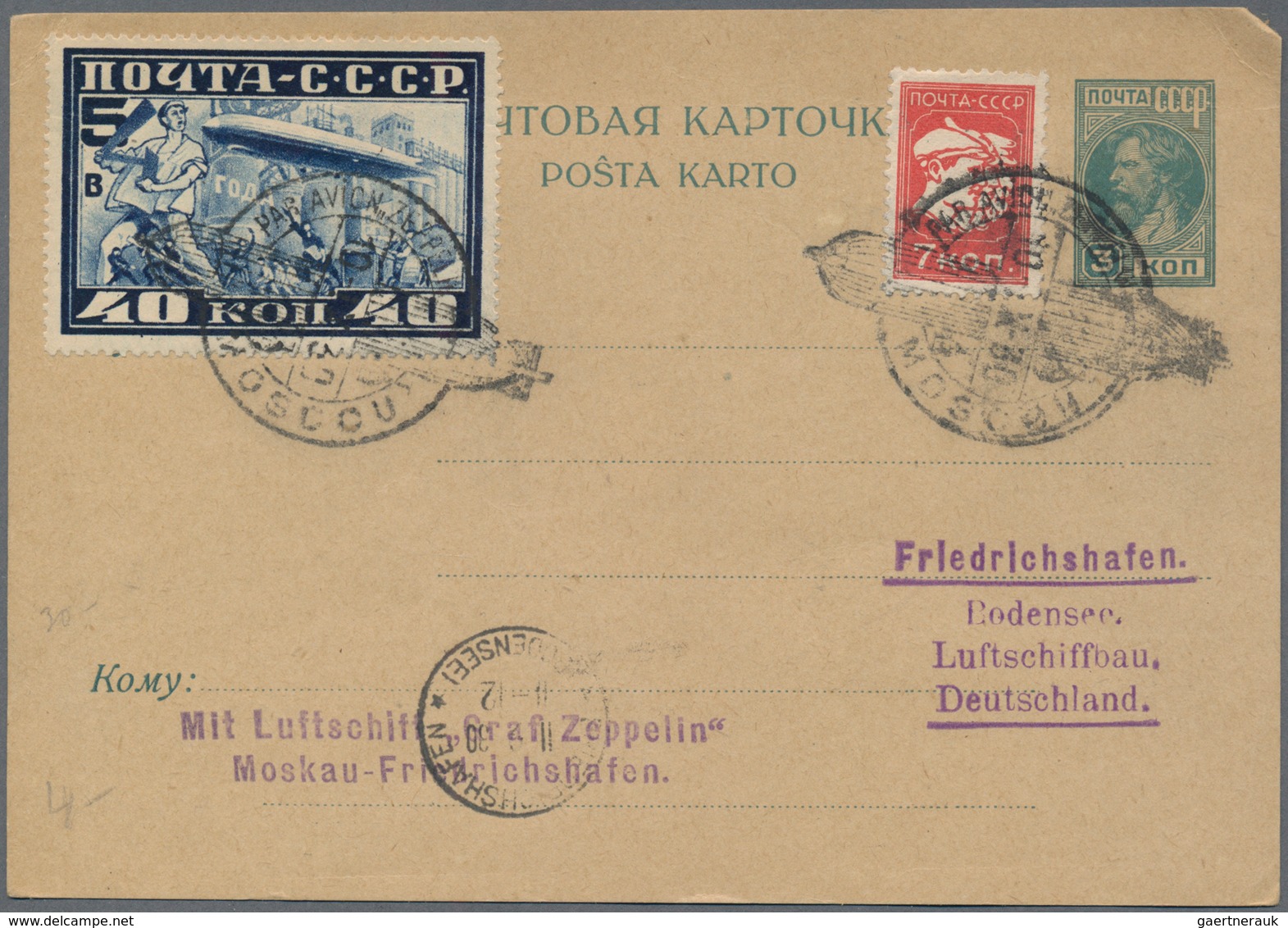 Nachlässe: BELEGE-PARTIE WELTWEIT - Schachtel Mit U.a. Zeppelinpost, Dt.Reich Gebrauchten Auslandska - Vrac (min 1000 Timbres)