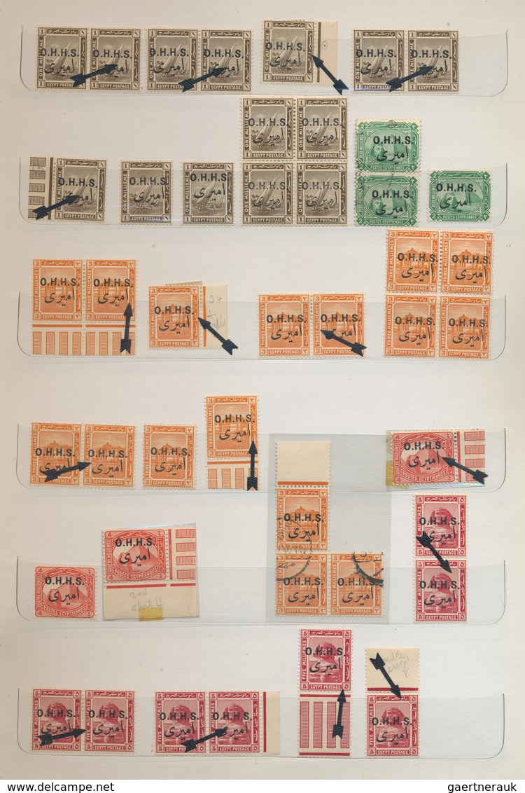Ägypten - Dienstmarken: 1893-1952 OFFICIALS: Study Of Varieties, Shades, Cancellations Etc., With Mo - Officials