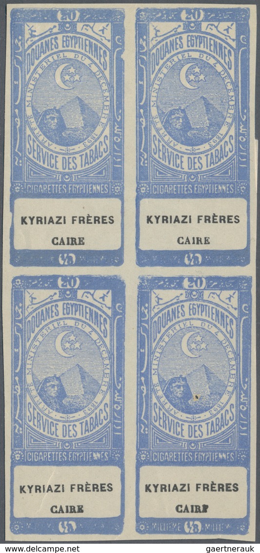 Ägypten - Besonderheiten: 1890's CIGARETTE STAMPS: Collection And Stock Of 1200 Stamps, Perf Or Impe - Sonstige & Ohne Zuordnung