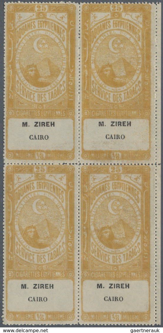 Ägypten - Besonderheiten: 1890's CIGARETTE STAMPS: Collection and stock of 1200 stamps, perf or impe