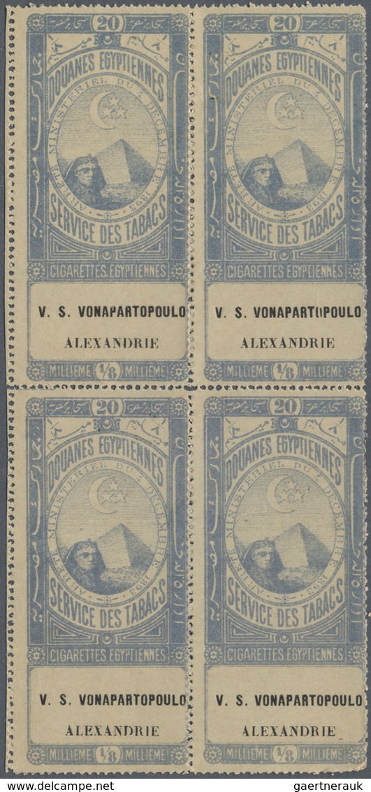 Ägypten - Besonderheiten: 1890's CIGARETTE STAMPS: Collection and stock of 1200 stamps, perf or impe