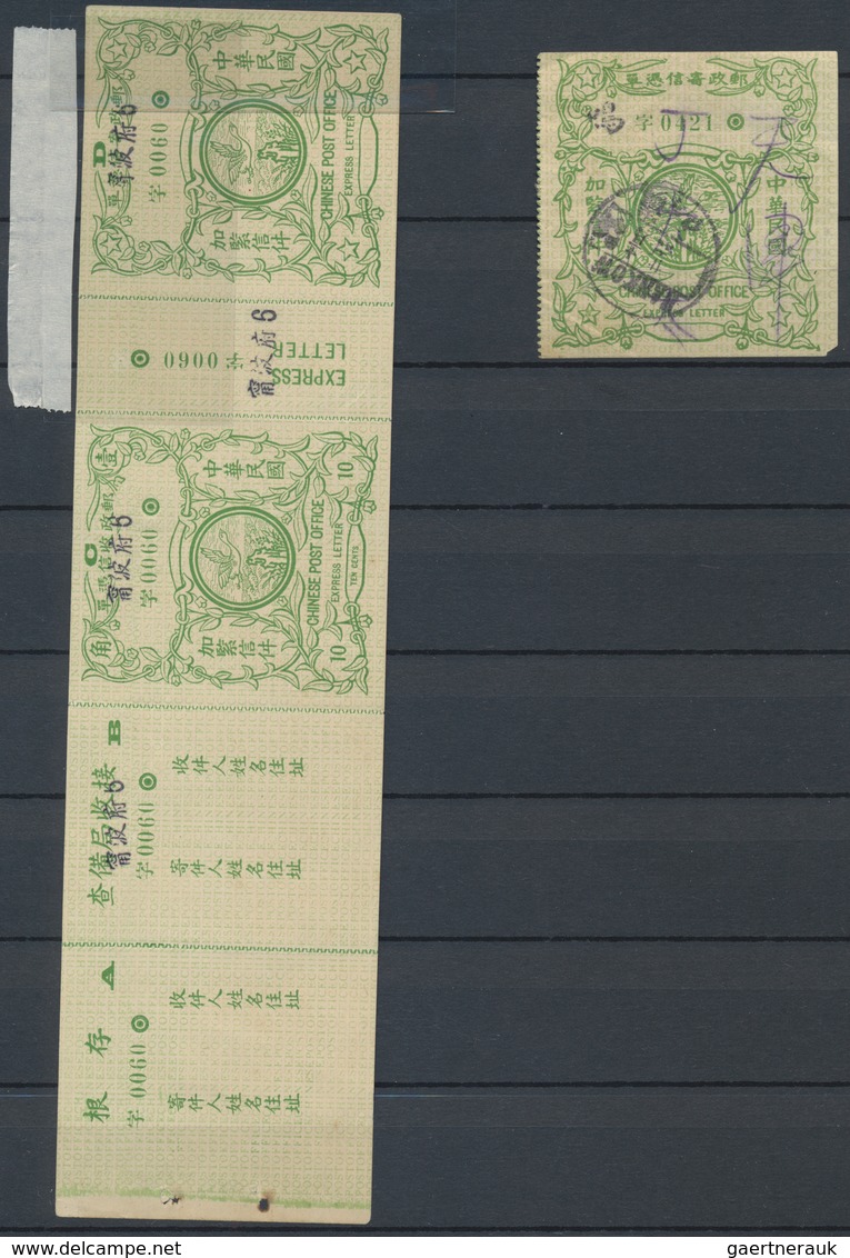 China: 1878/1949, Collection Unused Mounted Mint Resp. Predominantly Used In Large Boxed Lighthouse - Autres & Non Classés