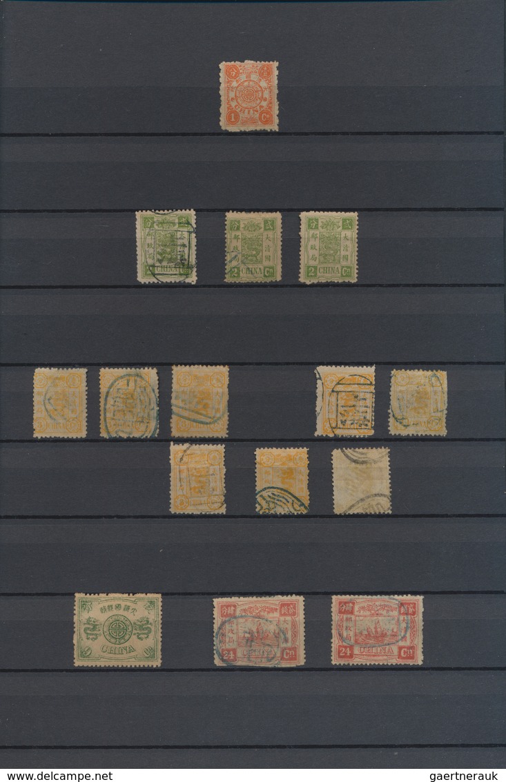 China: 1878/1949, Mint And Used Collection In Two Stockbooks Inc. Large Dragons (10), Small Dragons - Autres & Non Classés