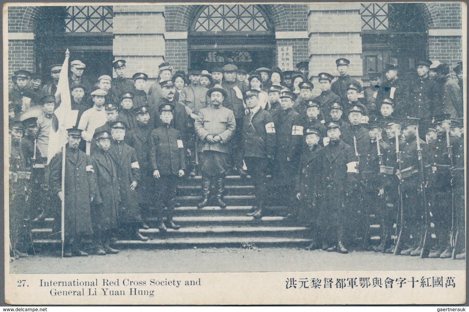 China: 1890/1920 (ca.), Lot Of 120 Picture Post Cards Of China Inc. Peking, Shanghai, Tientsin, Kula - Autres & Non Classés