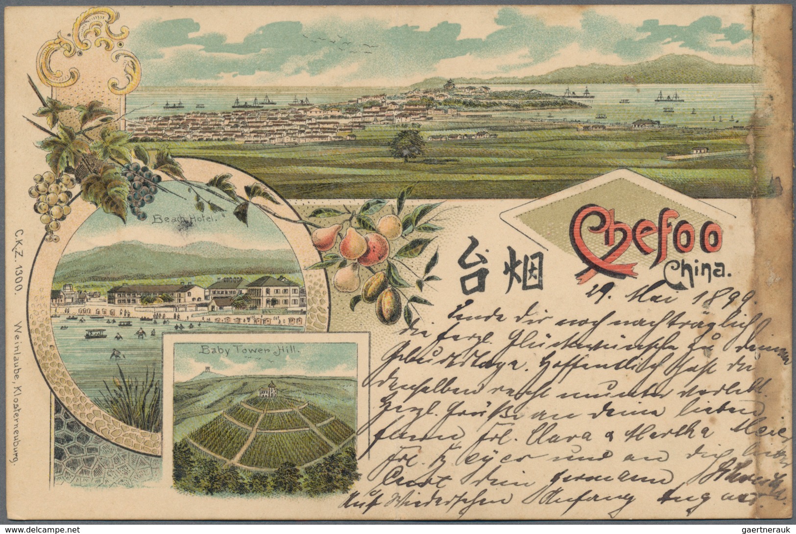 China: 1898/1913 (ca.), Picture Post Cards Of Chinese City Scenes (19, 14 With Coiling Dragons/comme - Autres & Non Classés