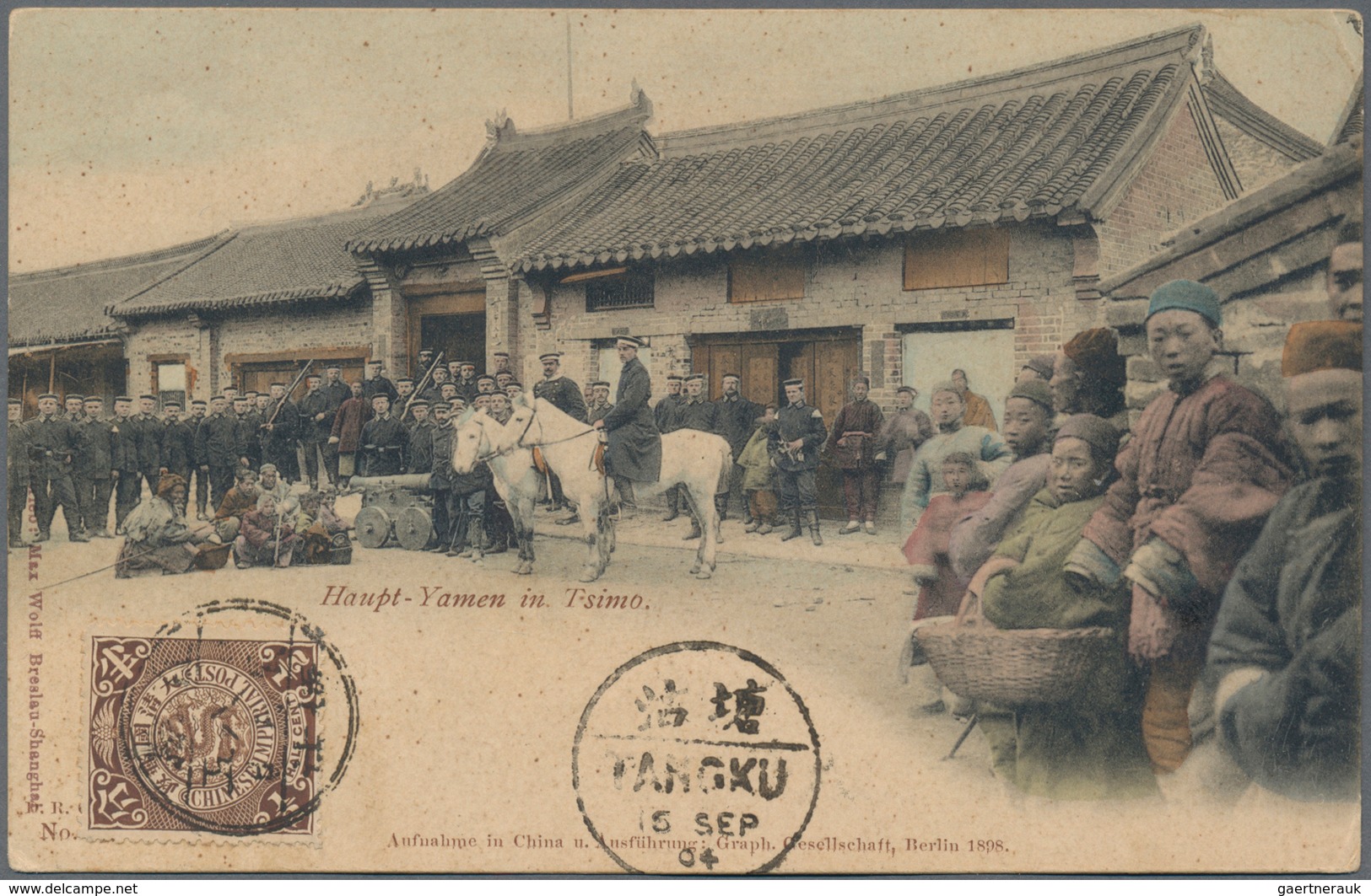 China: 1898/1913 (ca.), picture post cards of Chinese city scenes (19, 14 with coiling dragons/comme