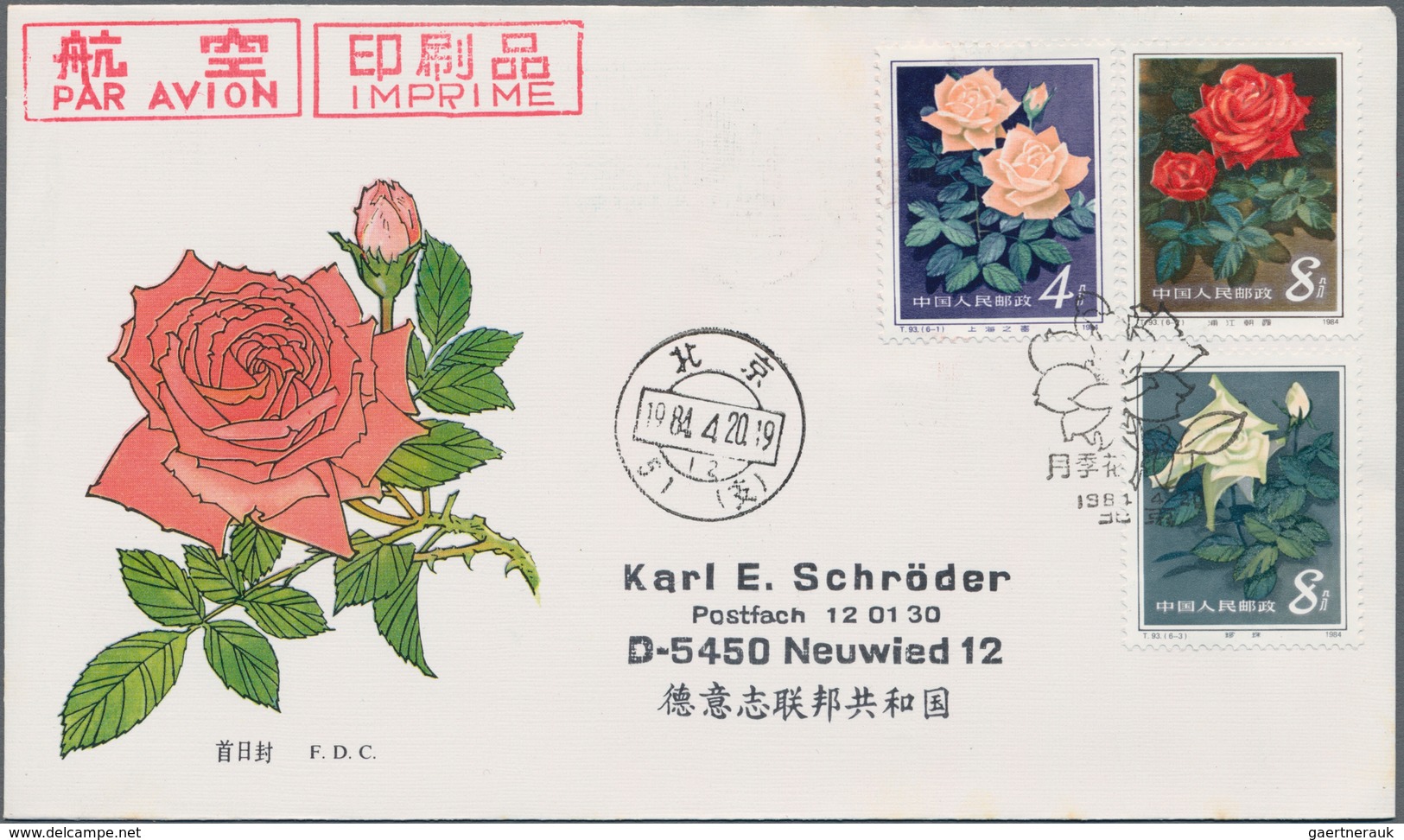 China: 1900/2000 (ca.), Very Diverse Collection Including Stamps, Covers, FDCs, Stationeries, Telegr - Autres & Non Classés