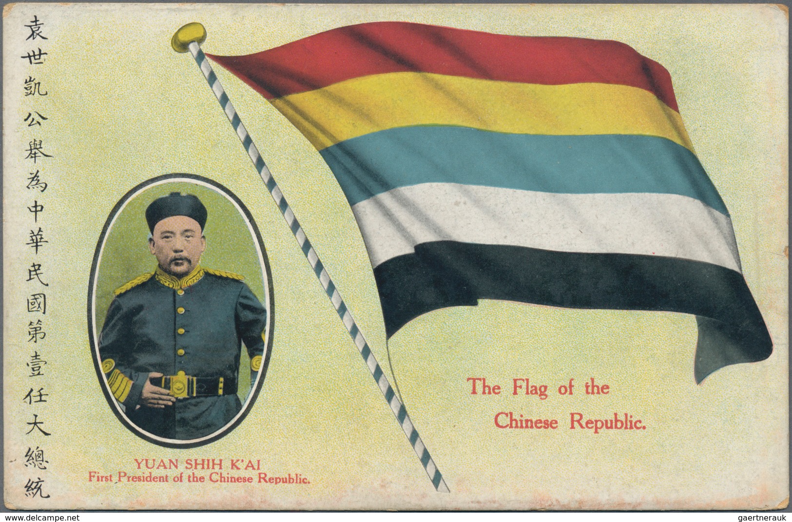 China: 1900/40 (ca.), Approx. 25 Illustrated And Real-photo Postcards, Depicting The Flag Of The Chi - Autres & Non Classés