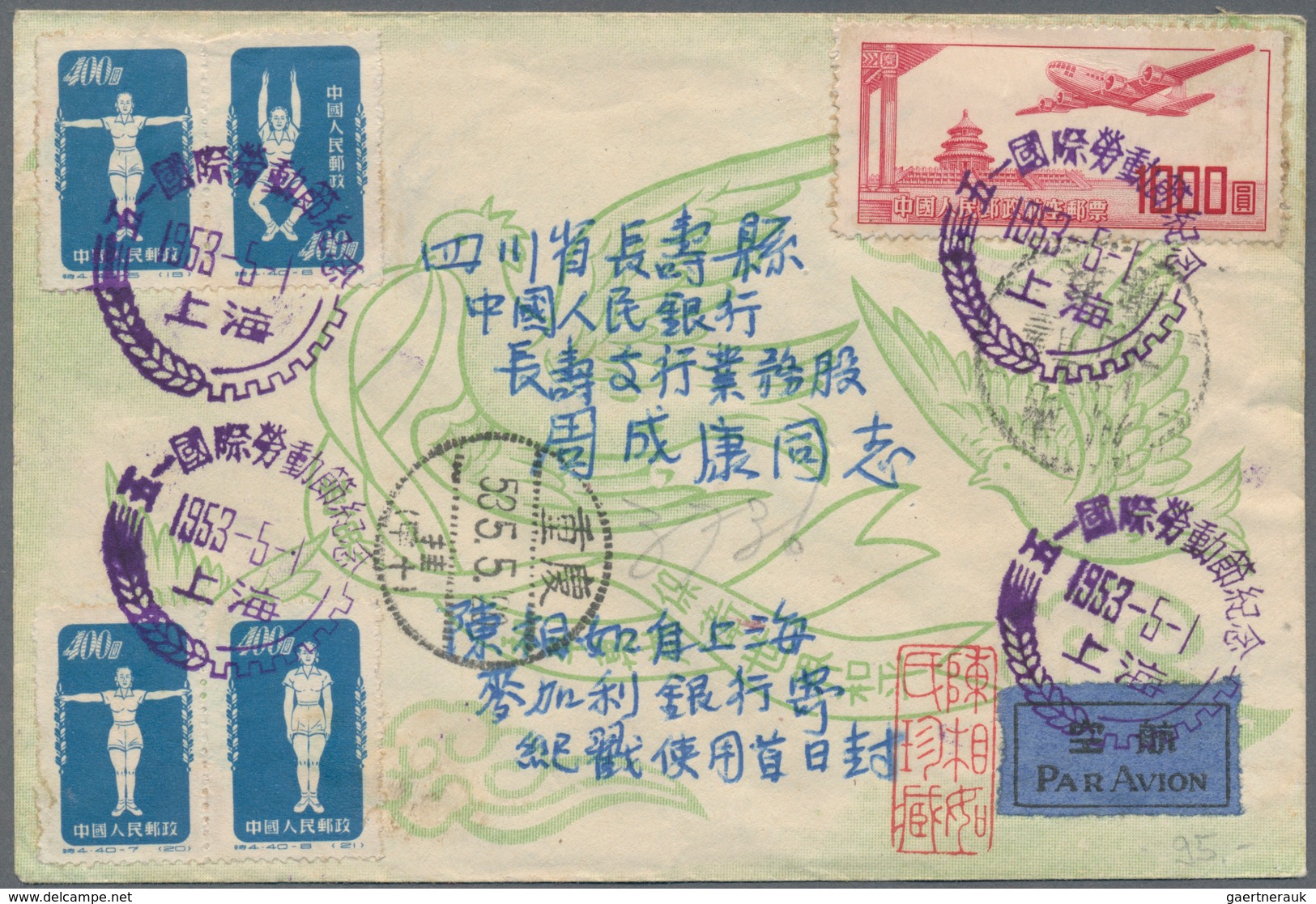 China: 1920/64 (ca.), Collection Of 11 Covers And Card, Including One Dr. Sun Yat-sen 5 C. On Cover - Autres & Non Classés
