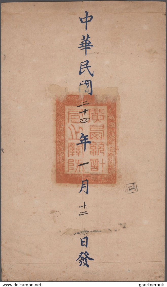 China: 1932/47, Covers (6): Official Cover By Air Mail From Kwangsi Statistical Office To German Con - Autres & Non Classés