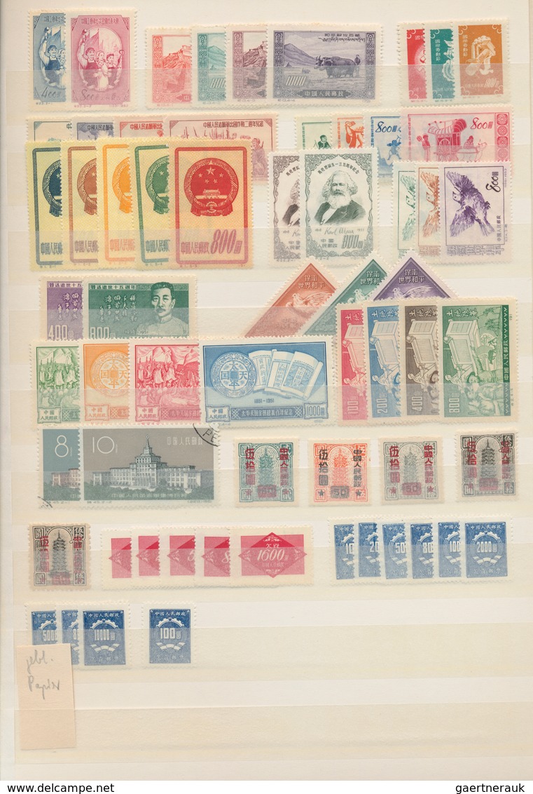 China: 1945/2000 (ca.), Dealer Stock In Stockbooks And In Glassine Bags, Mostly In Multiples, Includ - Autres & Non Classés