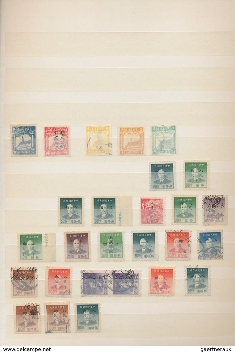 China: 1945/2000 (ca.), Dealer Stock In Stockbooks And In Glassine Bags, Mostly In Multiples, Includ - Autres & Non Classés