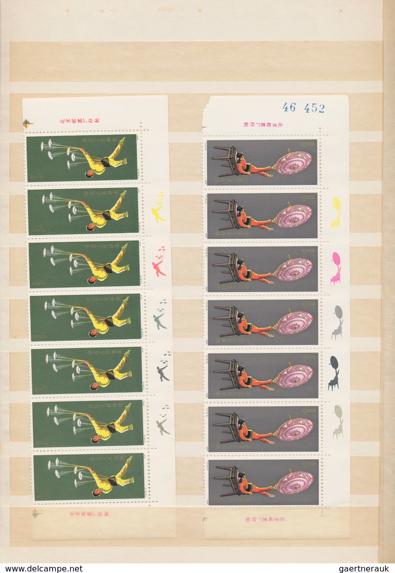 China: 1945/2000 (ca.), dealer stock in stockbooks and in glassine bags, mostly in multiples, includ