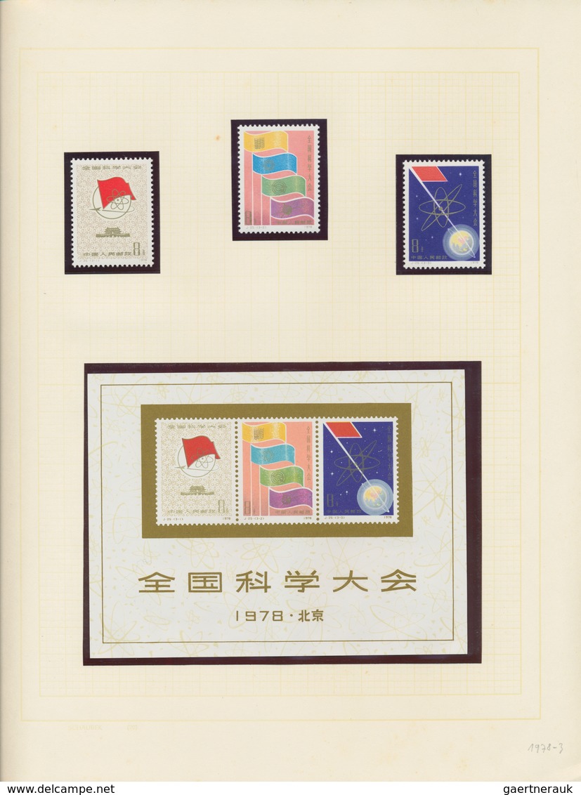 China: 1970/80, Almost Complete Collection Including All Major Commemorative Issues And S/s, Such As - Autres & Non Classés