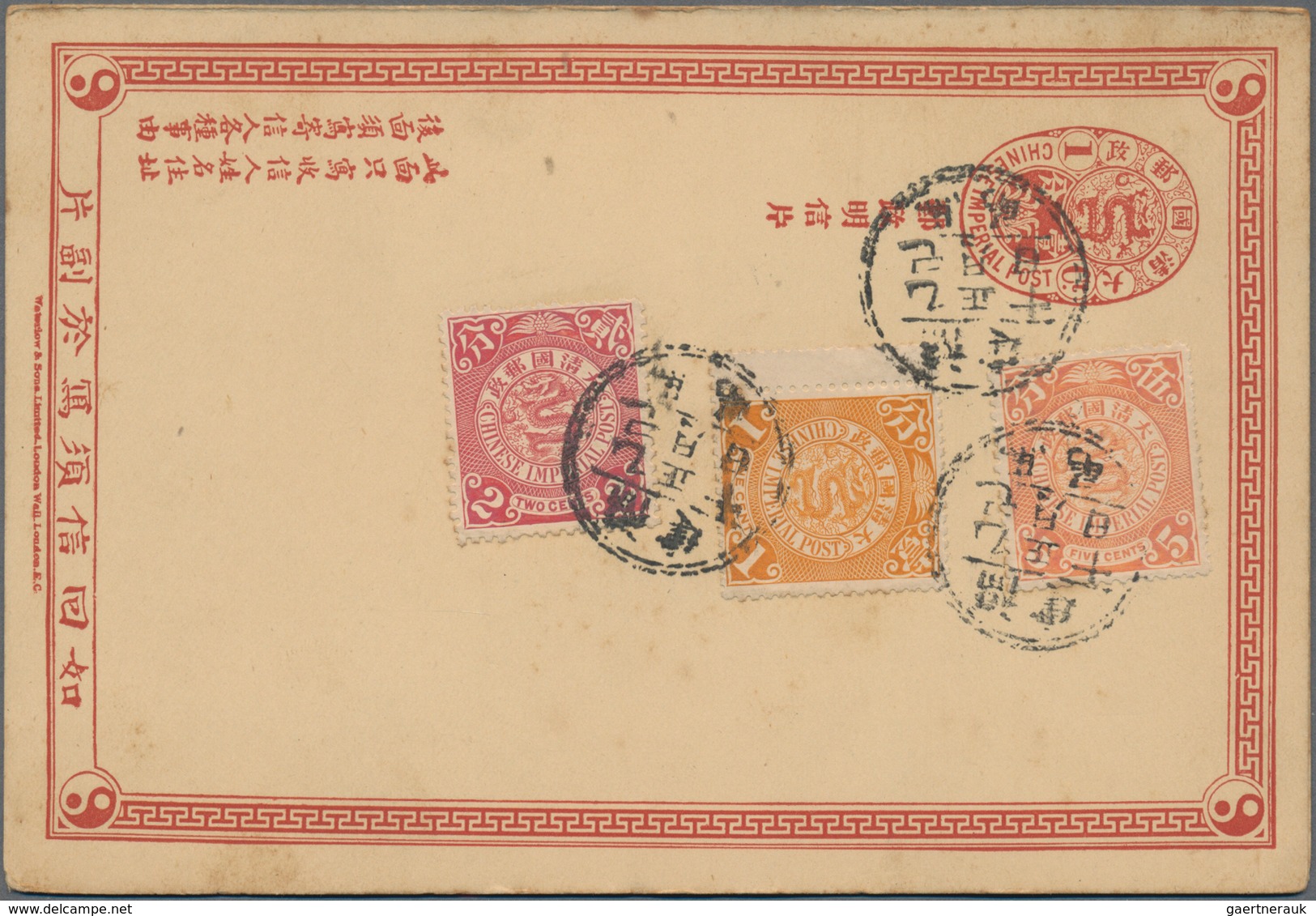 China - Ganzsachen: 1898, Chinese Imperial Posts Double Card 1 C.+1 C. Used "SHANGHAI LOCAL POST" In - Cartes Postales