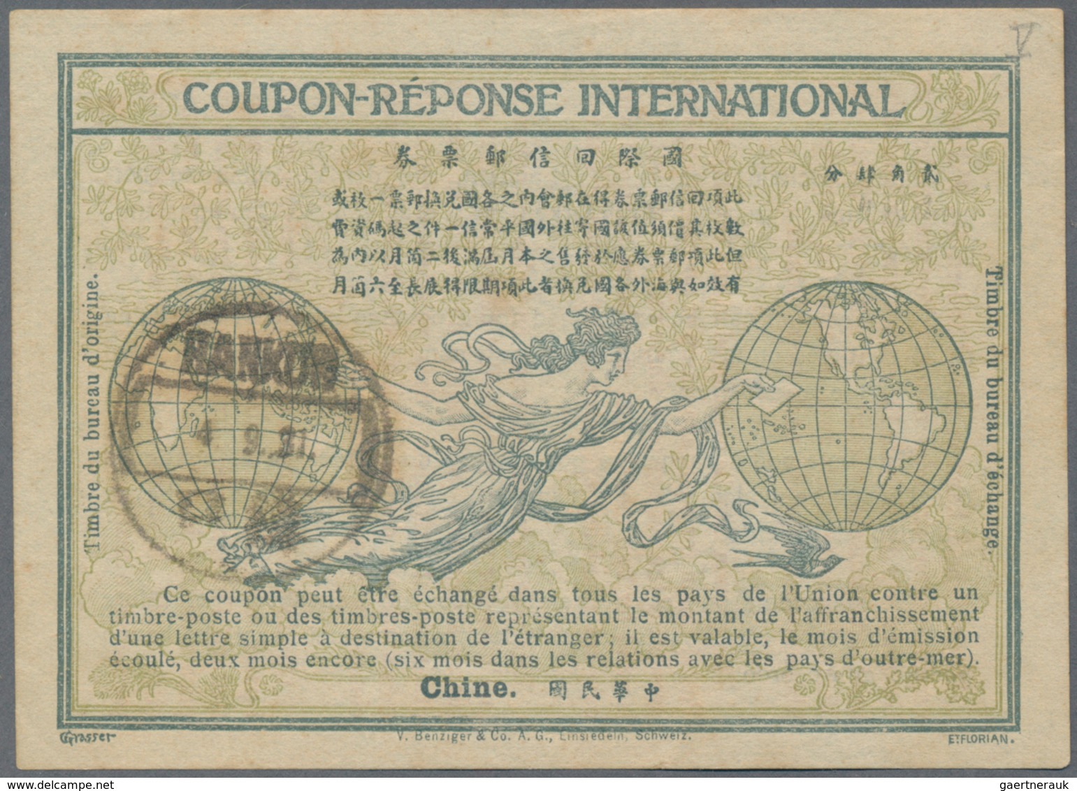 China - Ganzsachen: 1907/30, International Reply Coupons Rome Design, 25 C. Pmkd. "HANKOW 4.9.31" An - Cartes Postales