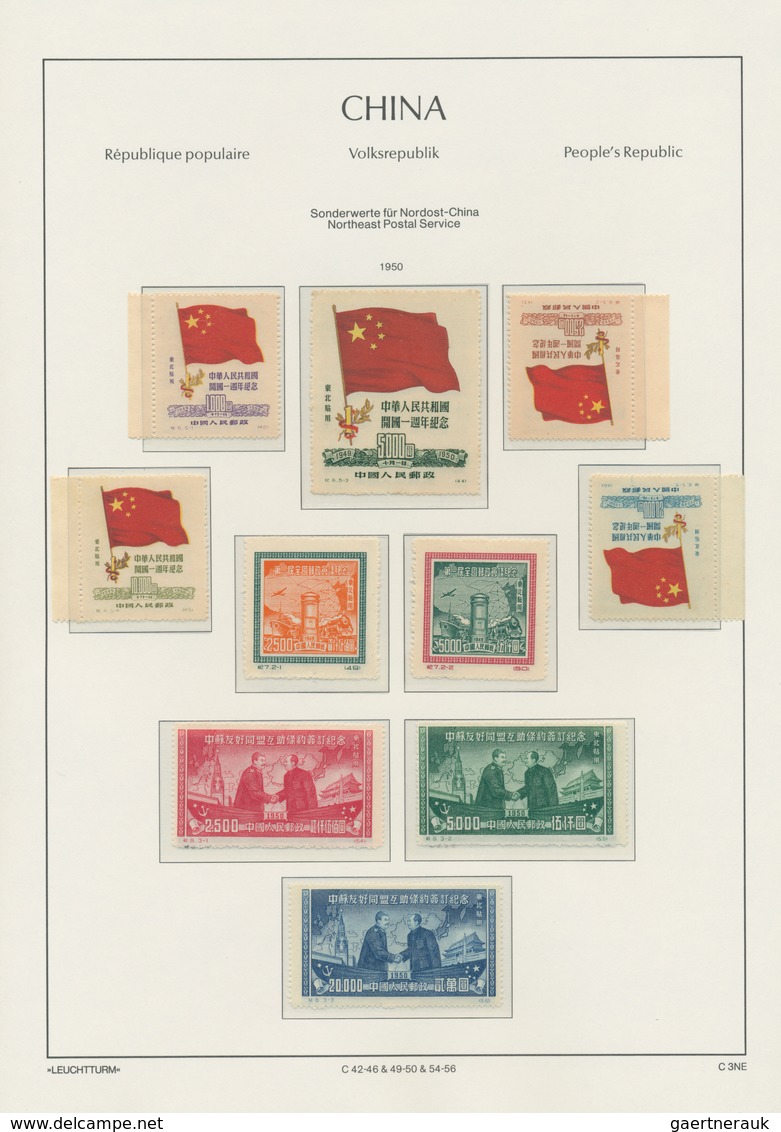 China - Volksrepublik: 1949/2001, almost complete collection with very few issues missing, in five L