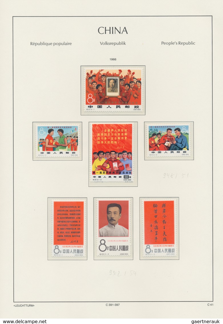 China - Volksrepublik: 1949/2001, almost complete collection with very few issues missing, in five L