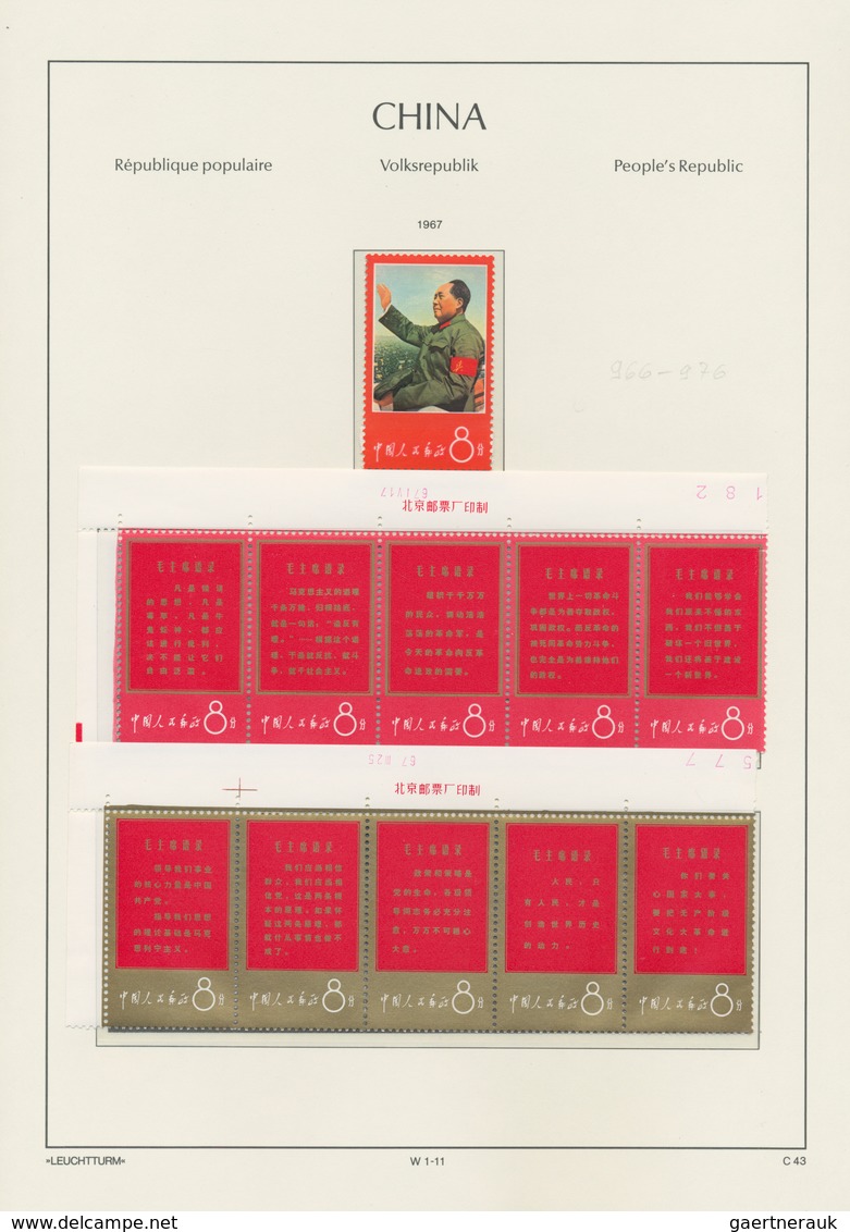 China - Volksrepublik: 1949/2001, almost complete collection with very few issues missing, in five L