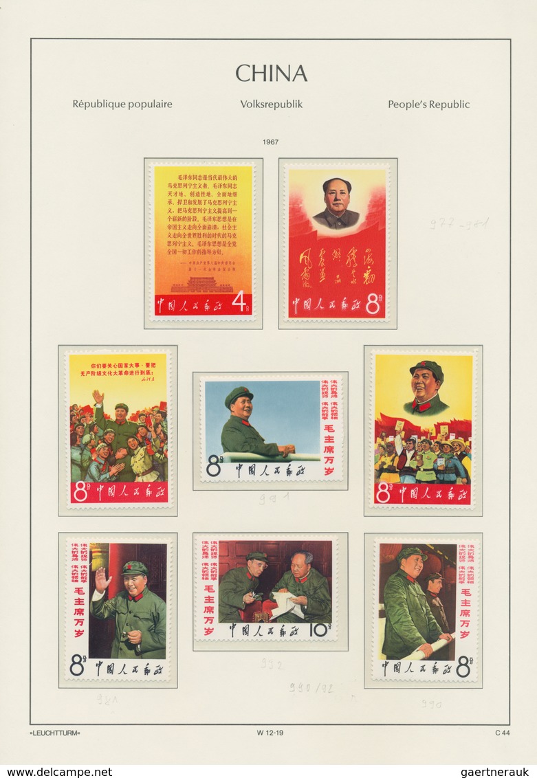 China - Volksrepublik: 1949/2001, almost complete collection with very few issues missing, in five L