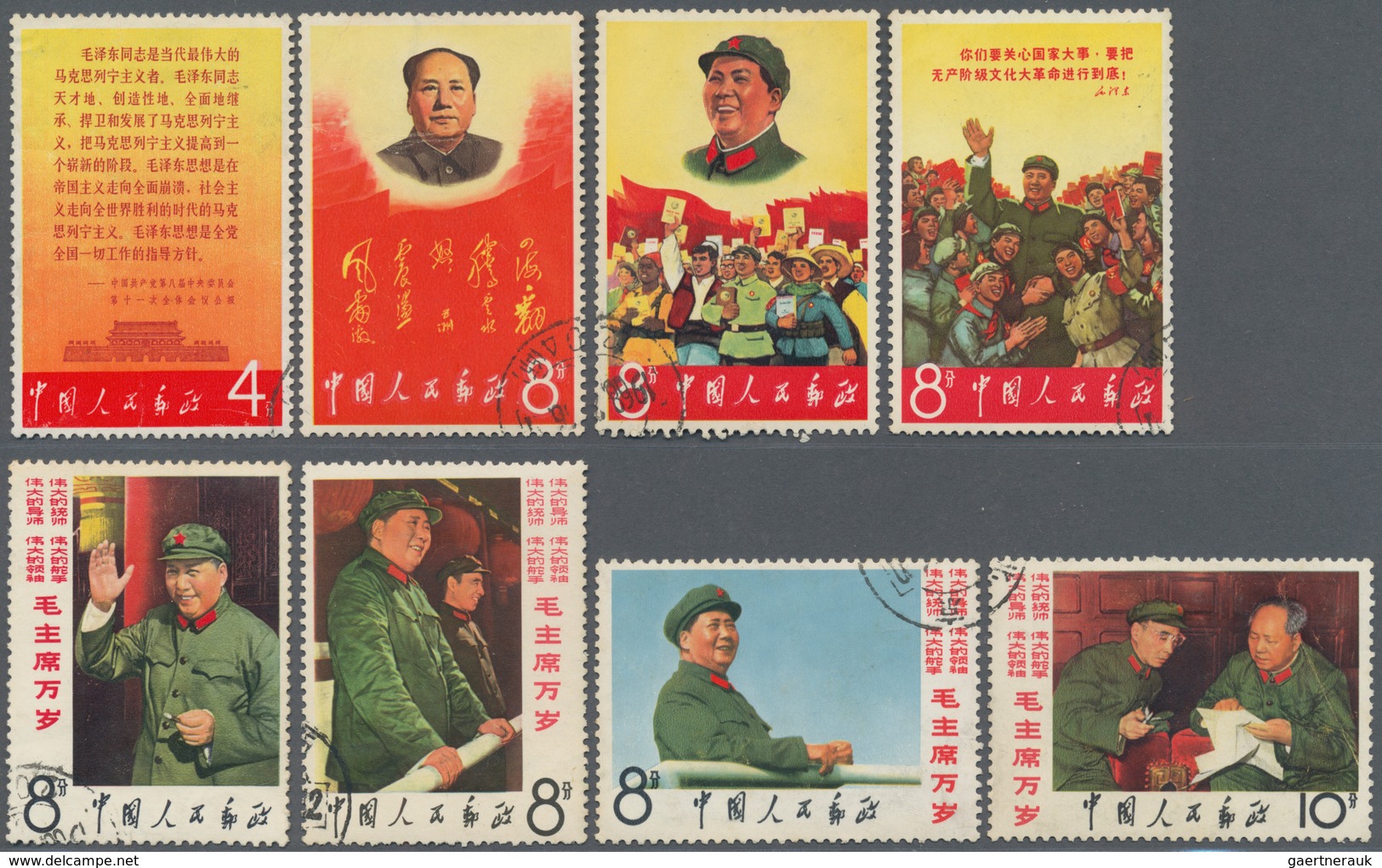 China - Volksrepublik: 1960/67, Small Collection Including A Complete Set Of W2 Long Live Chairman M - Autres & Non Classés