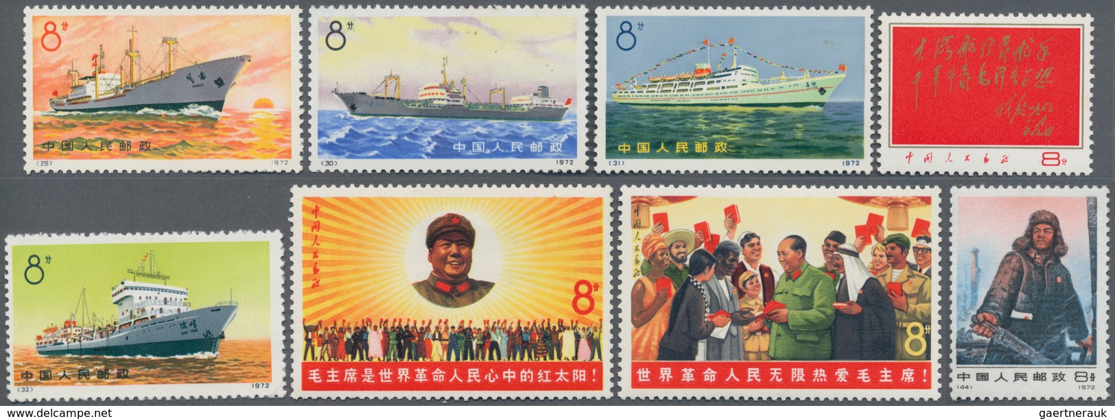 China - Volksrepublik: 1960/97 (ca.), Collection In Small Folders And On Stock Pages, Including Many - Other & Unclassified