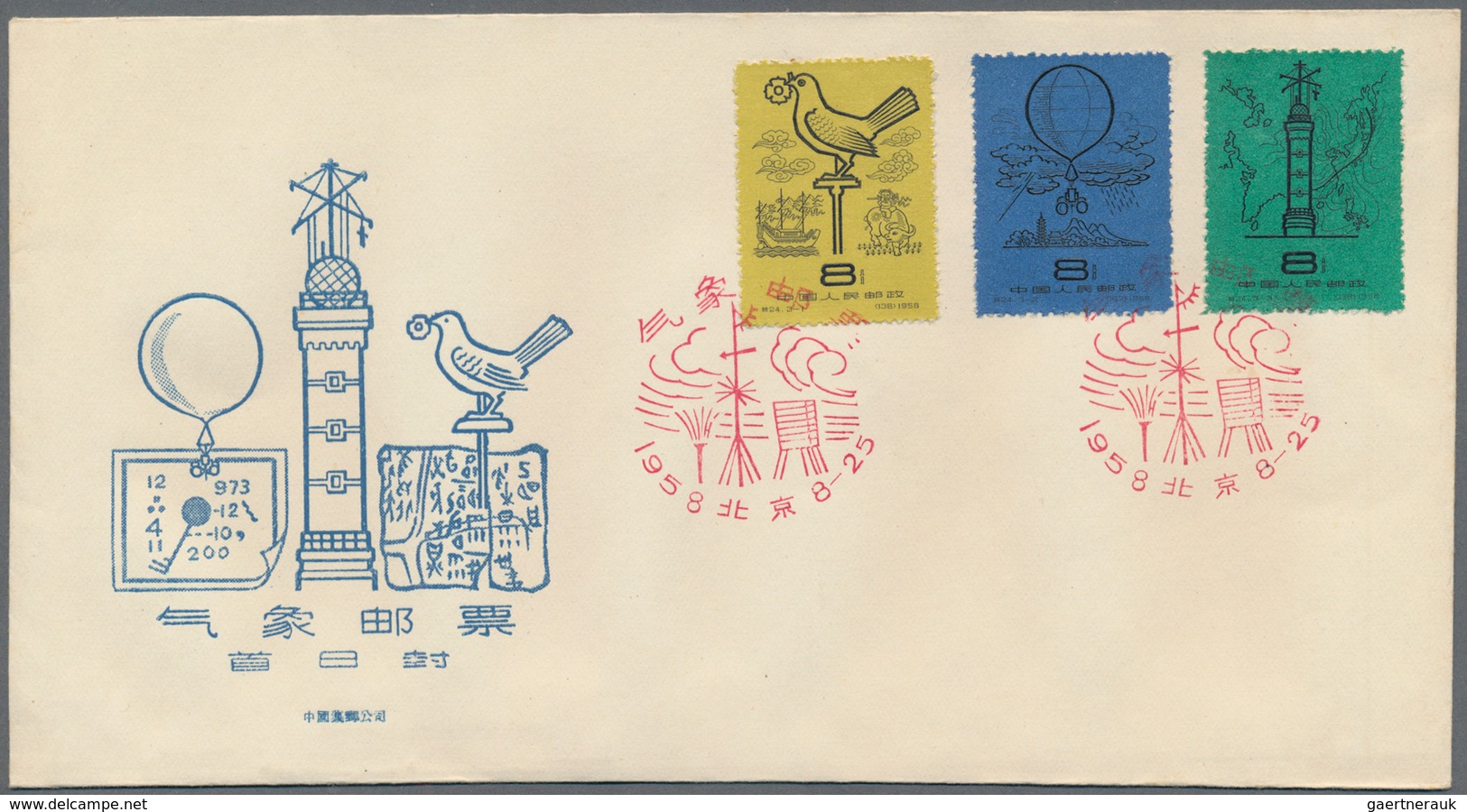 China - Volksrepublik: 1960/2000 (ca.), Collection Of A Large Number Of FDCs, Official Stamp Folders - Autres & Non Classés