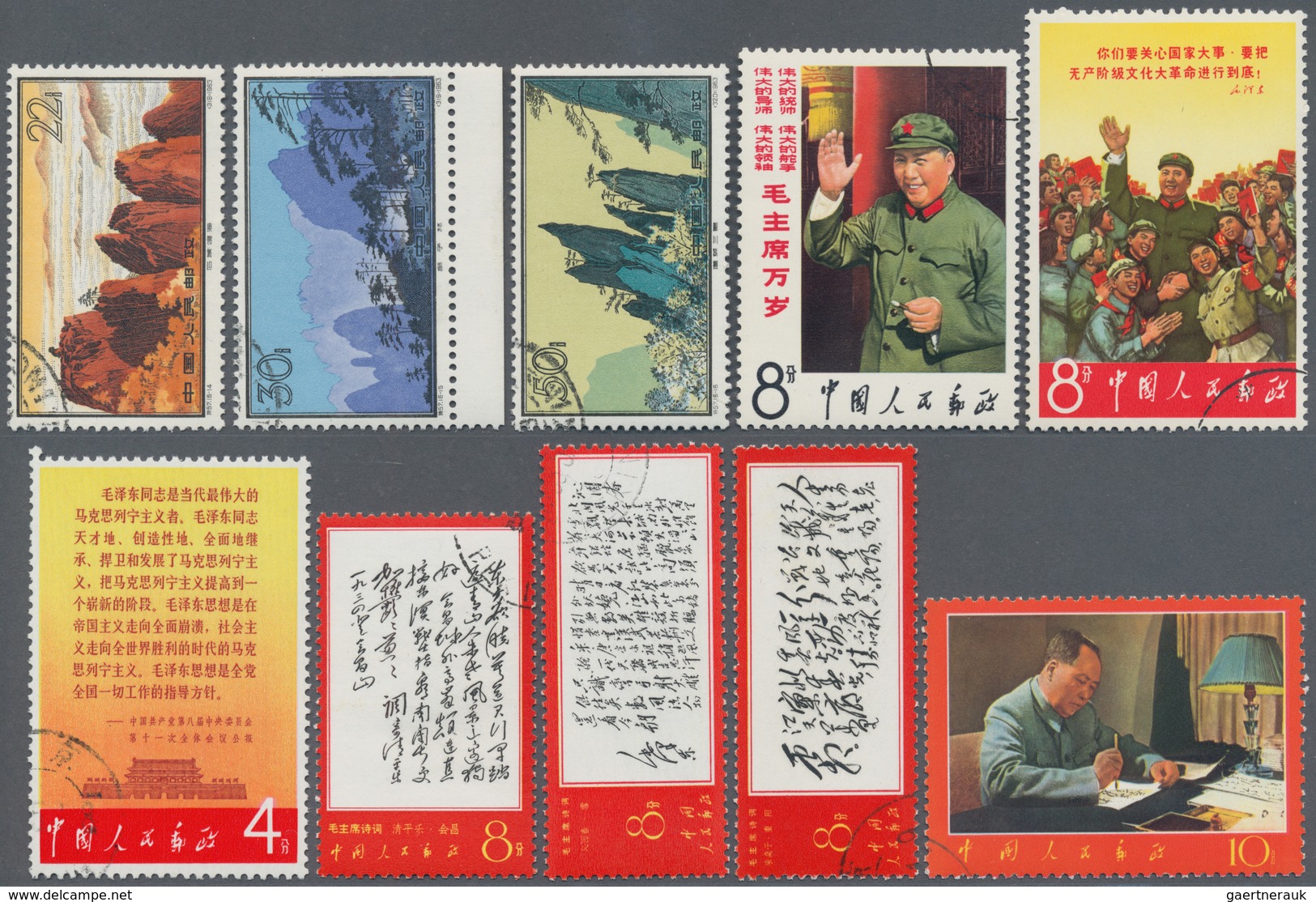 China - Volksrepublik: 1963/70, Dealer Stock In Stockbook, Including Many Better Materials Such As T - Other & Unclassified