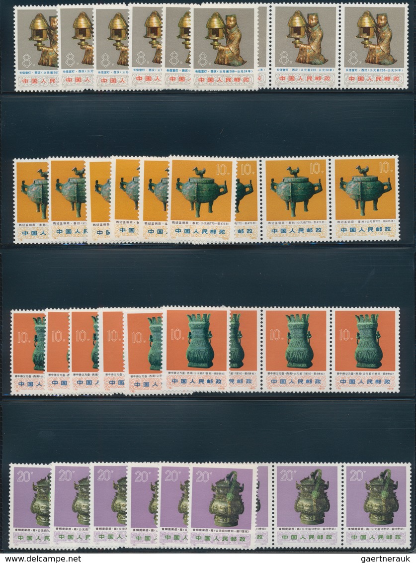 China - Volksrepublik: 1973/76, Duplicate Collection Of Mostly Commemorative Issues In Two Stockbook - Autres & Non Classés