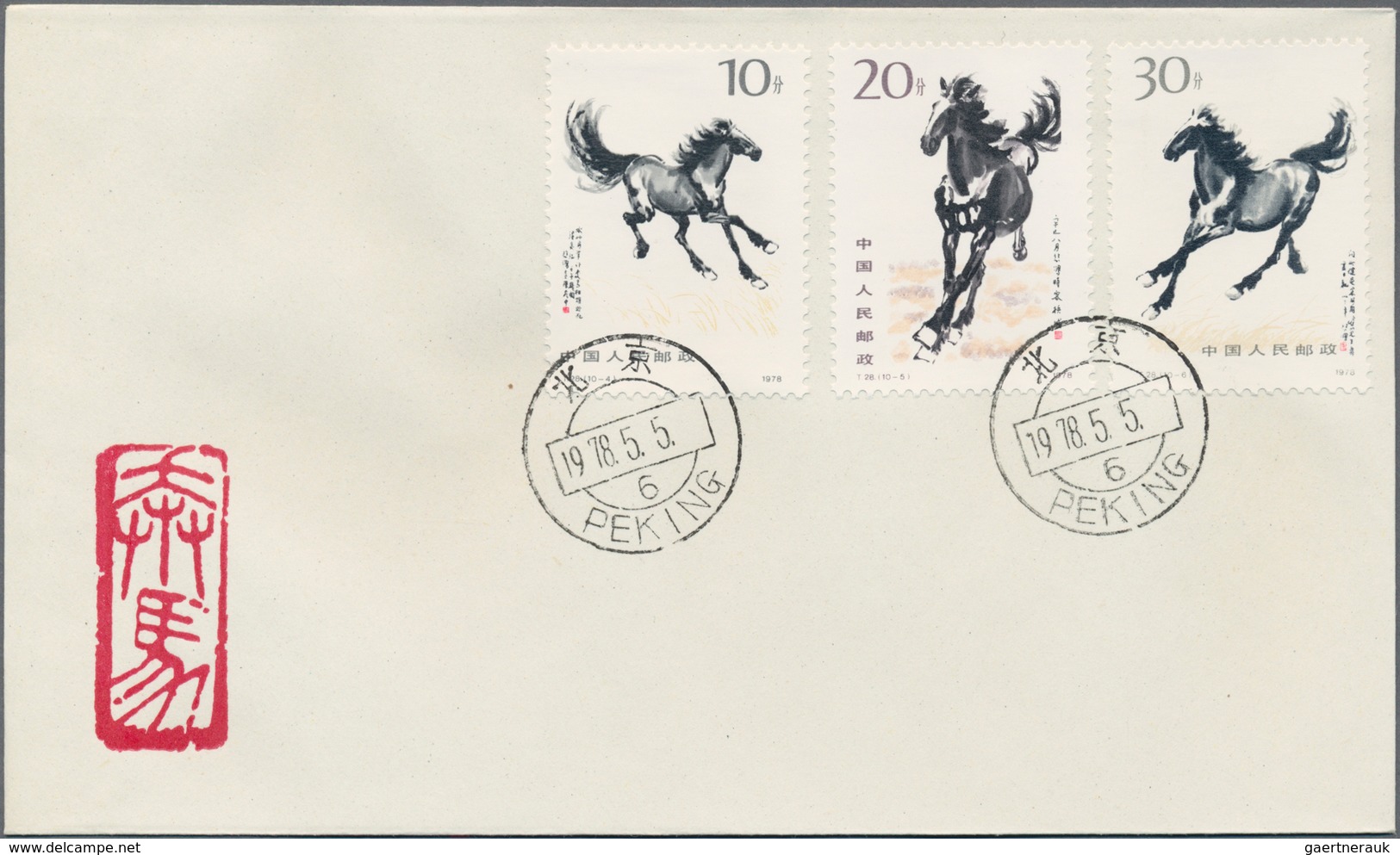 China - Volksrepublik: 1976/79, Ca. 110 FDCs Bearing Commemorative Issues Of The Period, Including M - Sonstige & Ohne Zuordnung