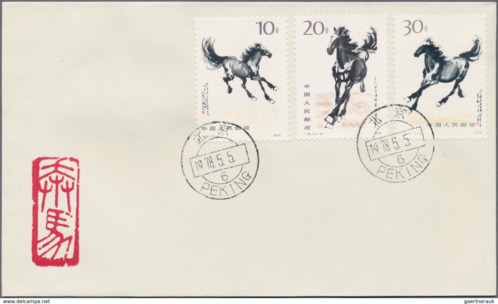China - Volksrepublik: 1976/80, Ca. 70 FDCs Bearing Commemorative Issues Of The Period, Including Ma - Sonstige & Ohne Zuordnung