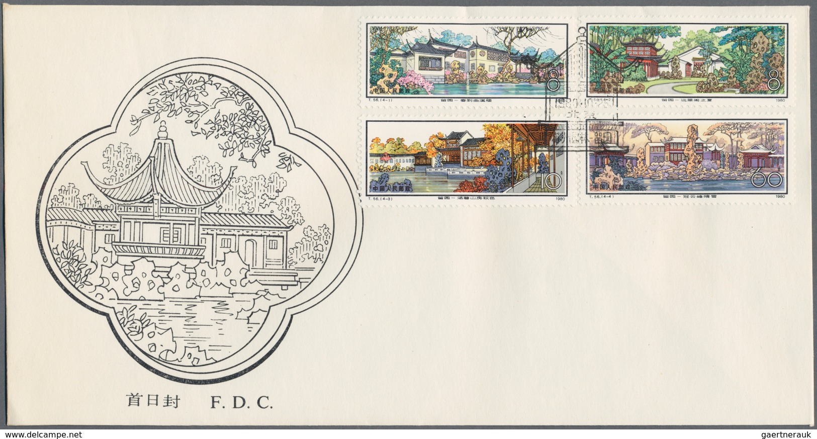 China - Volksrepublik: 1979/89, Largely Complete Collection Of FDCs, Bearing Many Better Sets Includ - Other & Unclassified