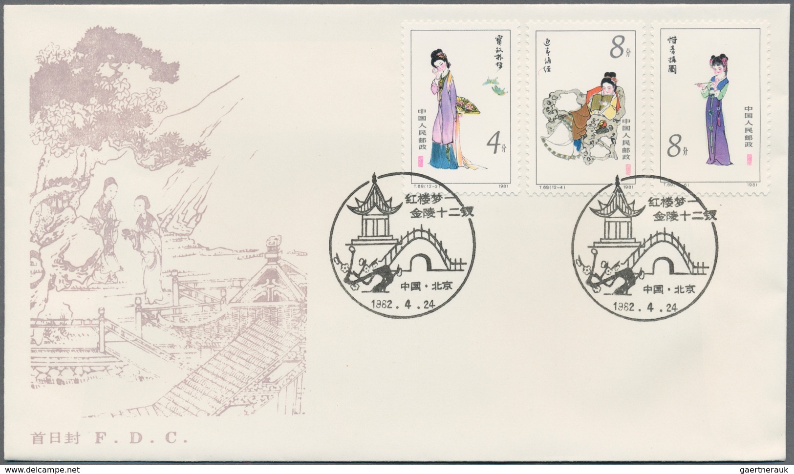 China - Volksrepublik: 1979/89, largely complete collection of FDCs, bearing many better sets includ