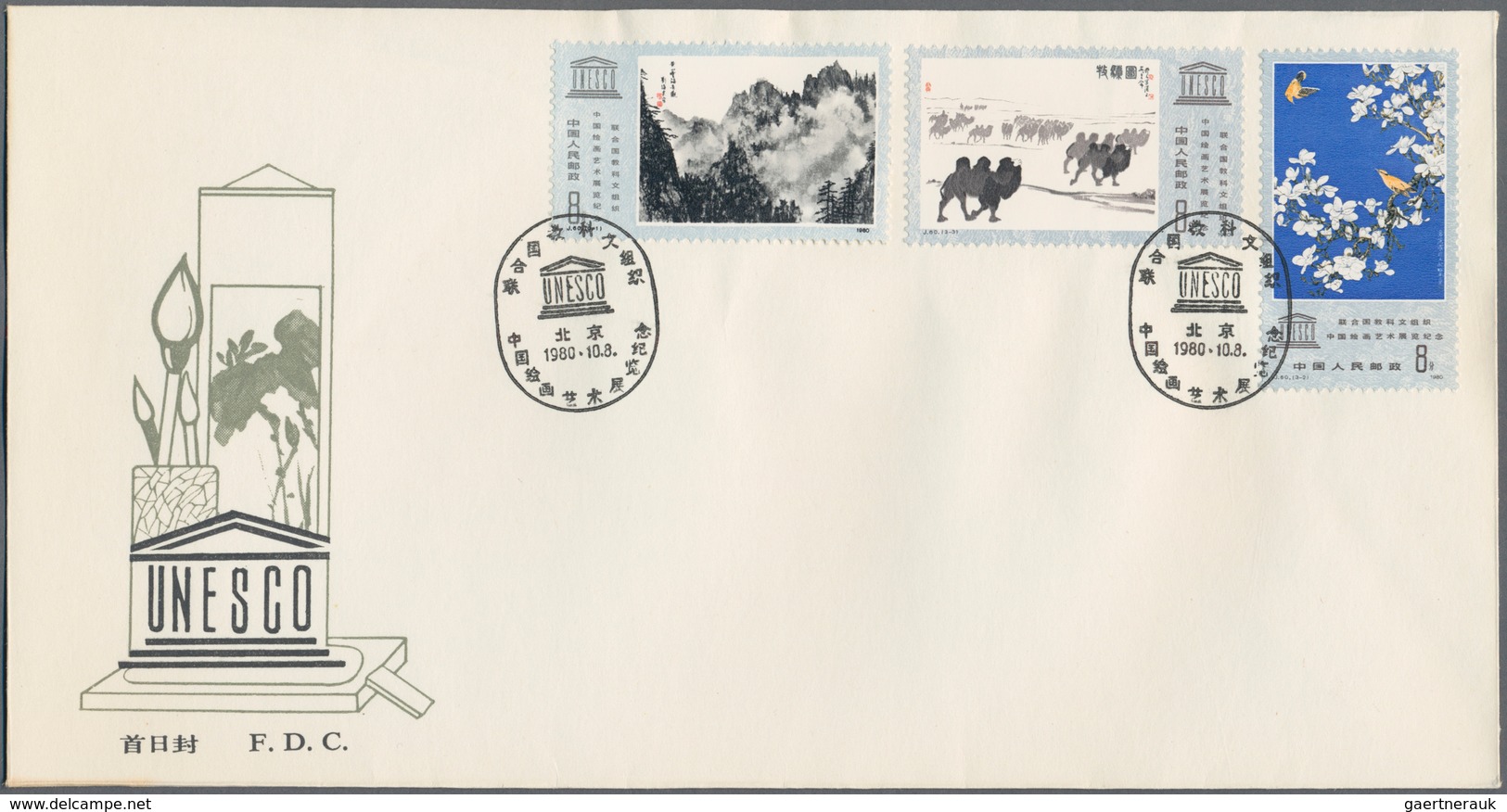 China - Volksrepublik: 1980, Collection Of 28 FDCs Including Better Sets Of Ancient Scientists (J58) - Otros & Sin Clasificación