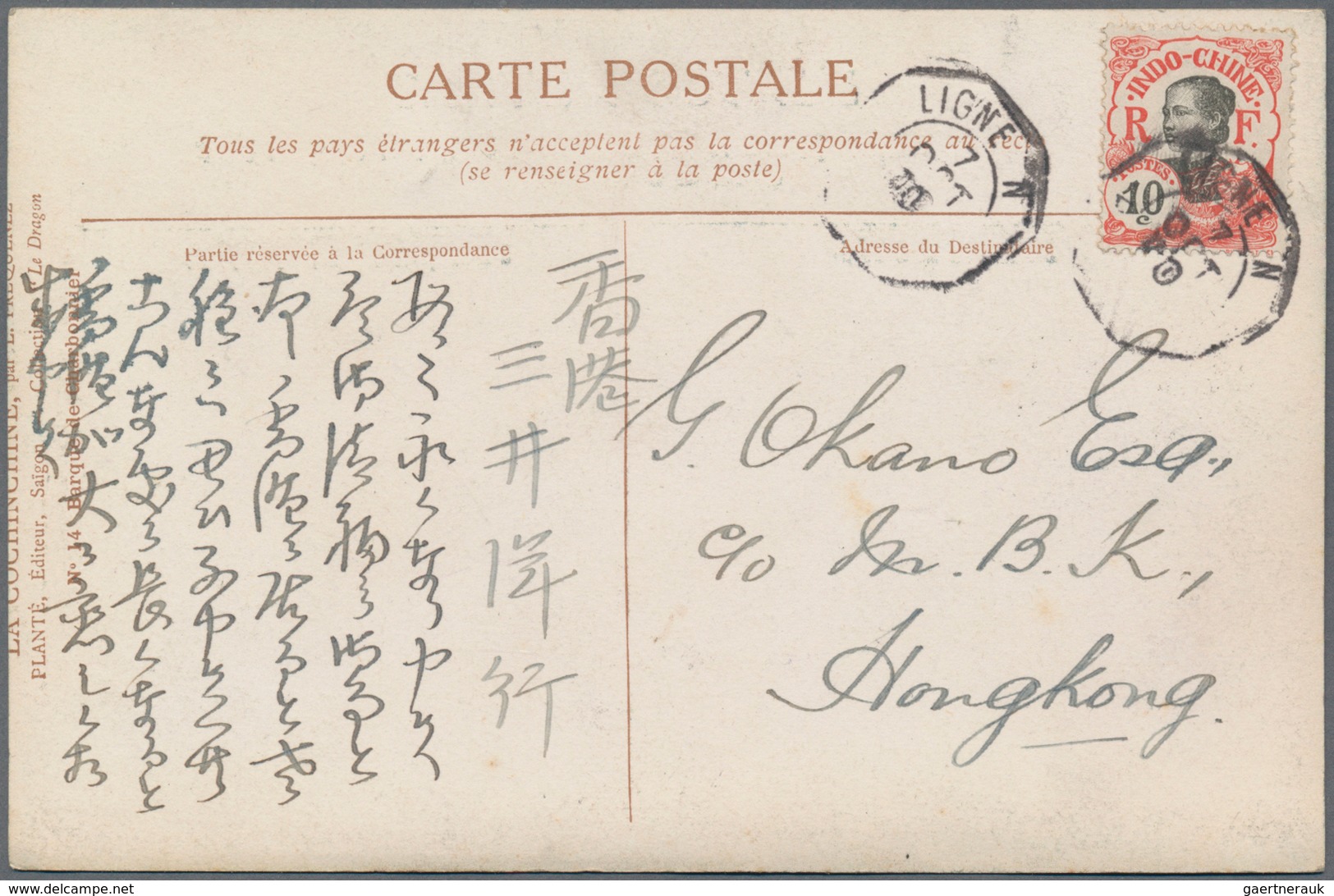 Französisch-Indochina: 1900/49 (ca.), Lot Covers/ppc (31) A.o. 1917 MM "Porthos" Ppc To Macau, 1940 - Autres & Non Classés