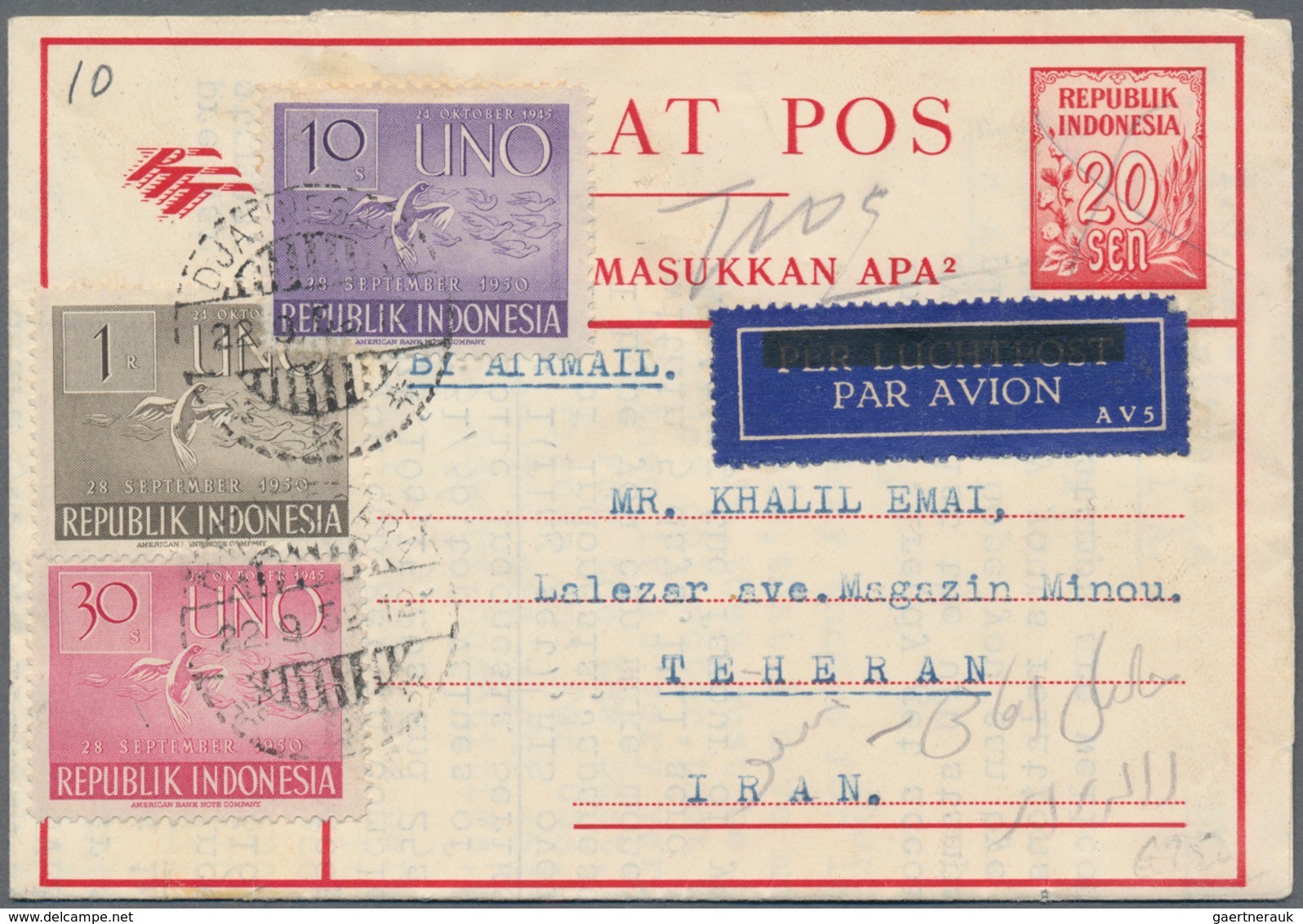 Indonesien: 1948/2004 (ca.), Lot Of Covers (36 Inc. Two With 1952 Currency Control Label On Reverse - Indonésie
