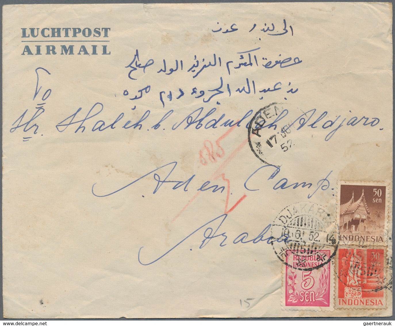 Indonesien: 1948/2004 (ca.), lot of covers (36 inc. two with 1952 currency control label on reverse