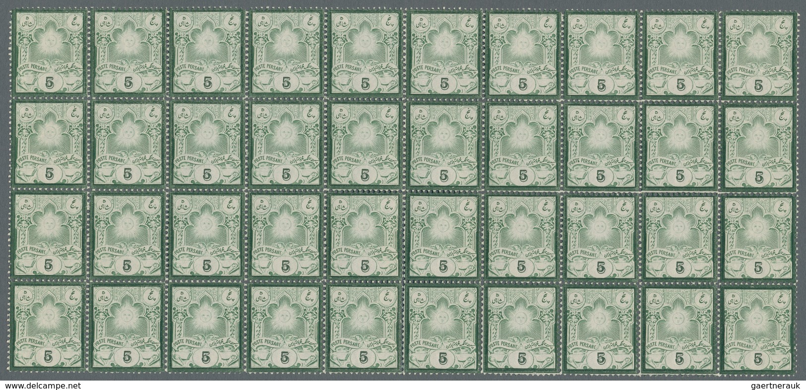 Iran: 1882, Shah Nasreddin 5ch. Dark Green/green In Type I (three Points In Inscription) In An Unbel - Iran