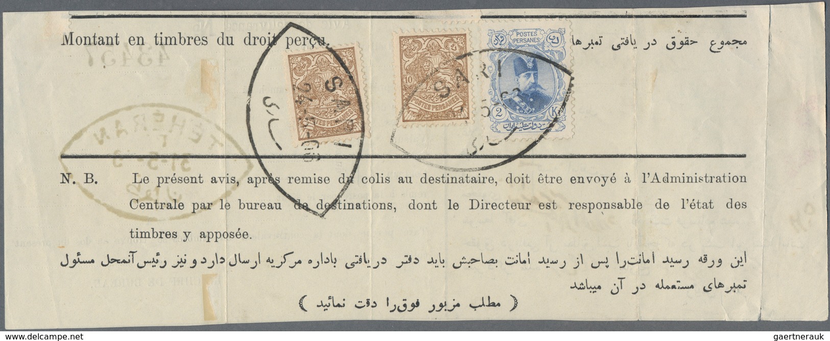 Iran: 1903/91 (ca.), Lot Covers Only (129) Inc. Anglo-russia Double Censorship (3, One With German C - Iran