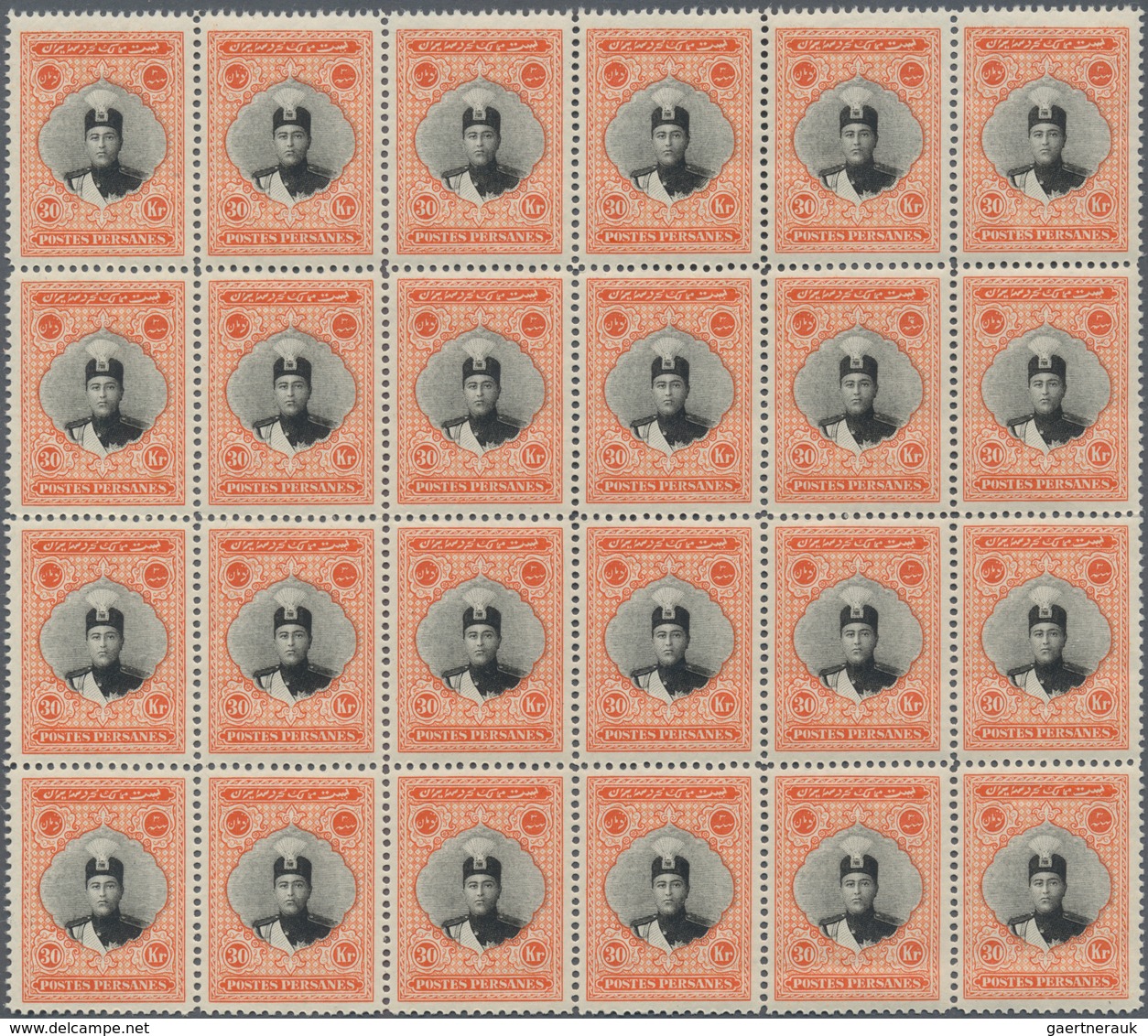 Iran: 1924/1925, Definitives Ahmad Shah Qajar, 1ch., 6ch., 9ch. And 1kr.-30kr., Ten Values In Blocks - Iran