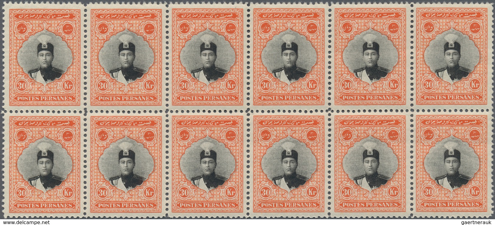 Iran: 1924/1925, Definitives Ahmad Shah Qajar, 1ch., 6ch., 9ch. And 1kr.-30kr., Ten Values In Blocks - Iran