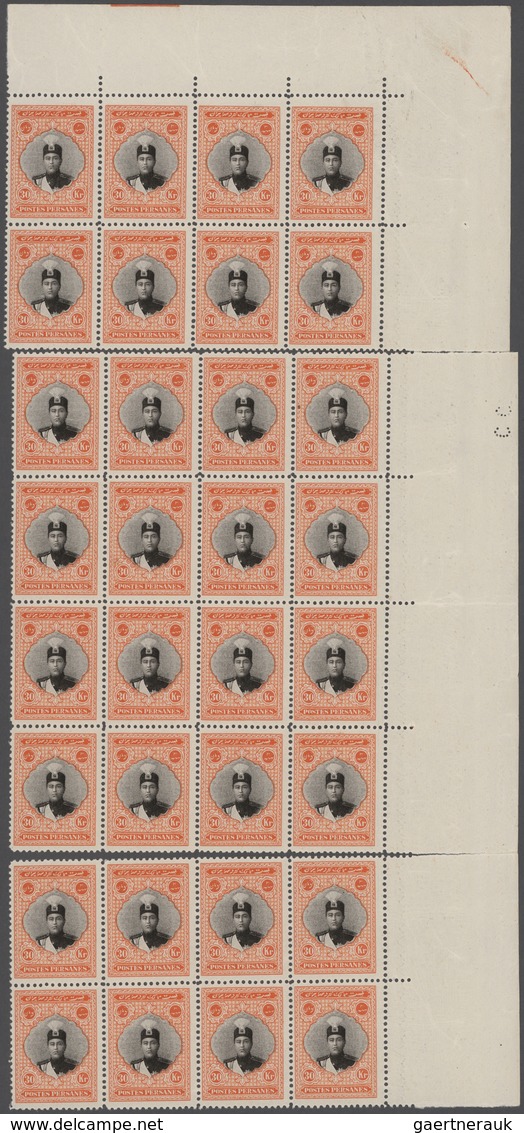 Iran: 1924/1925, Definitives Ahmad Shah Qajar, 1ch., 6ch., 9ch. And 1kr.-30kr., Ten Values In Margin - Iran