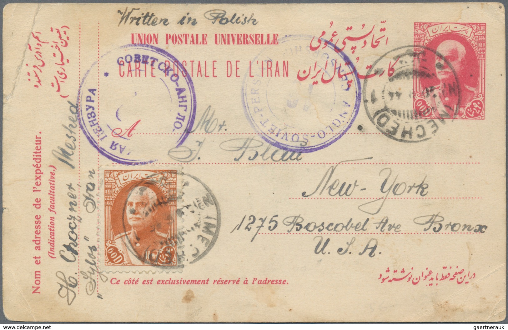 Iran - Ganzsachen: 1880/1989 (ca.), 91 mint and used stationeries with majority envelopes, inc. WWII