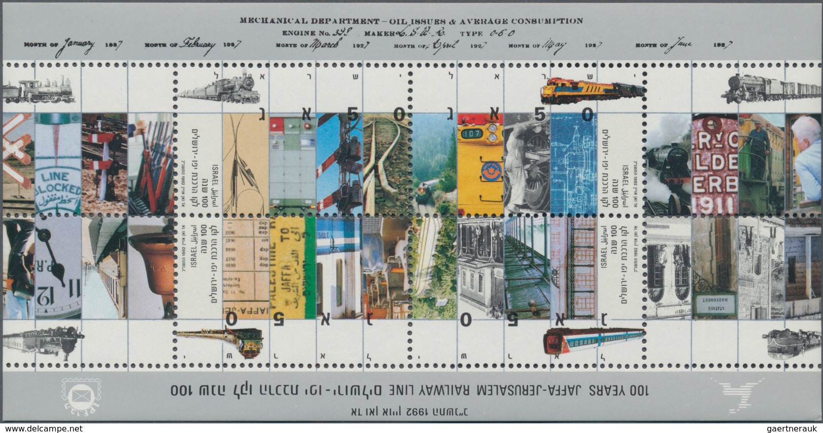 Israel: 1949/1992, Stock Of Souvenir Sheets In These Estimated Amounts: Bl.1(2); Bl.2(100); Bl.3(100 - Lettres & Documents