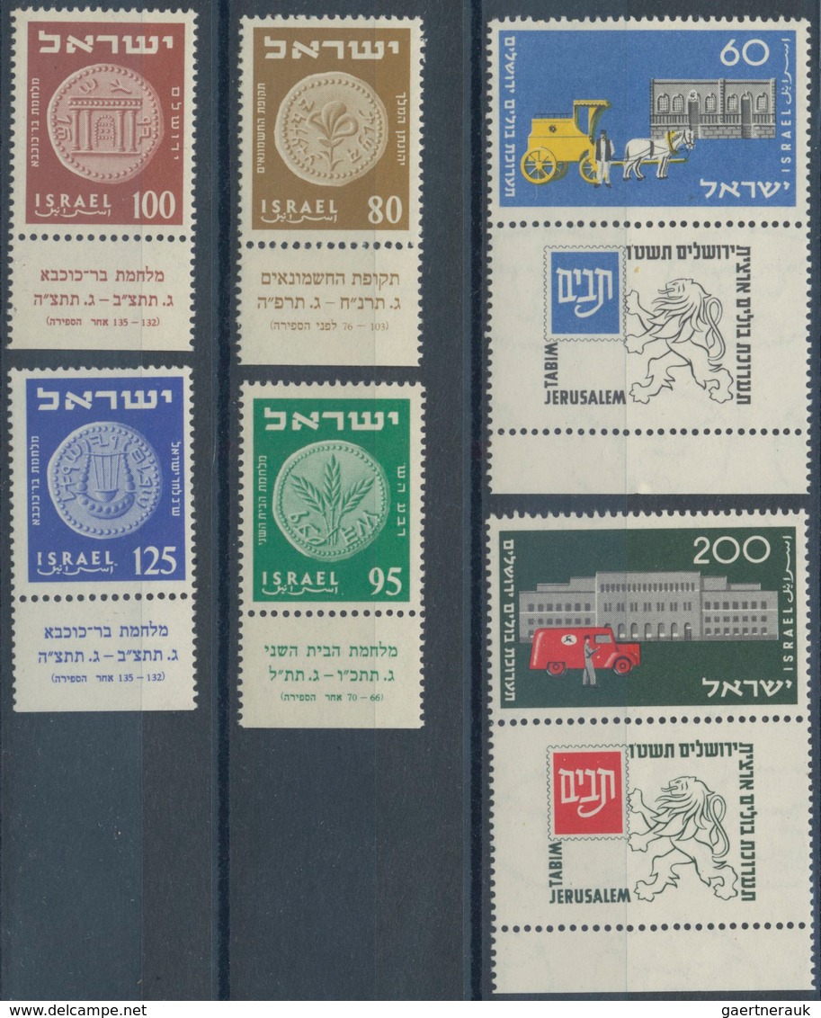 Israel: 1954/1978, Huge Stock With Year Sets In The Following Amounts And Completeness: 1954(300); 1 - Lettres & Documents