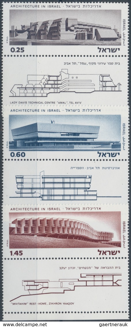 Israel: 1954/1978, huge stock with year sets in the following amounts and completeness: 1954(300); 1